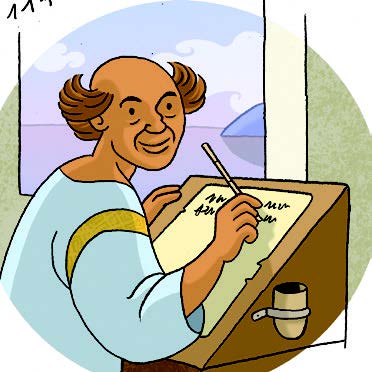 Image Saint 21e dimanche TOA 27082023 Catherin Chion pour Magnificat Junior