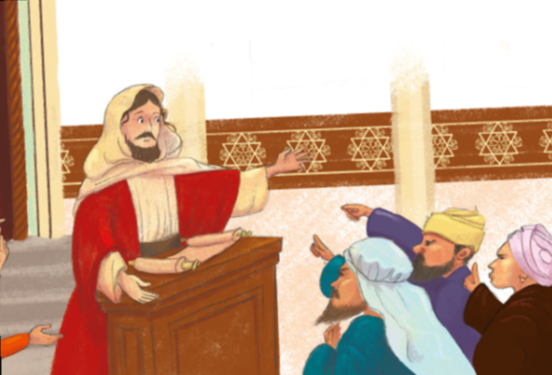 Evangile 14e dimanche Amandine Wanert pour Magnificat Junior TOB 07072024