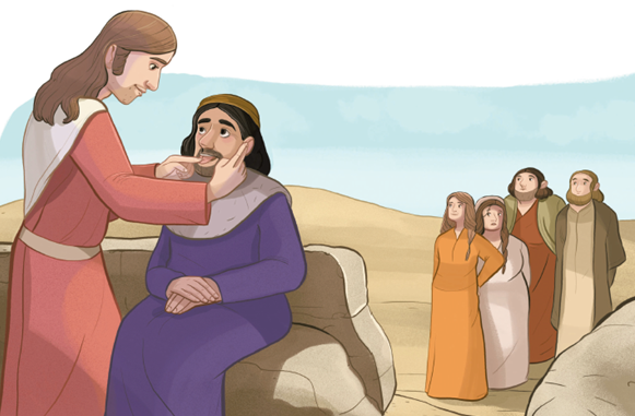 Image Evangile 23e dimanche TOB 08092024 Estelle Ratier pour Magnificat Junior