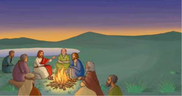 Evangile 20e dimanche TOC 17082025 Amandine Wanert pour Magnificat Junior