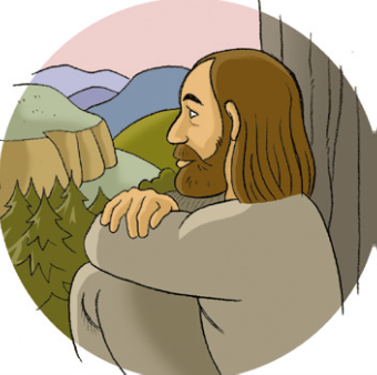 Saint 1er dimanche du Careme A 22022026 St Romain Catherine Chion pour Magnificat Junior